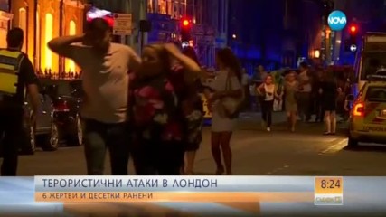 Журналист: Това е пълно повторение на атаката от "Уестминстър"