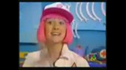 Lazy Town 