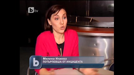 дело за асансьор