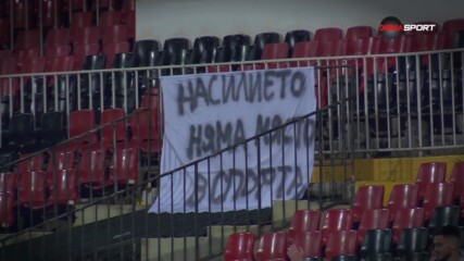 Головете на кръга (10 кръг, 01.10.2024)
