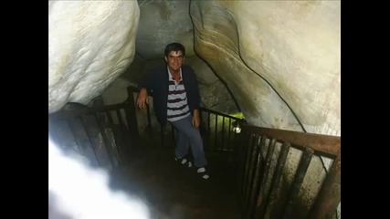 Пещерата Дупница - турска Странджа 