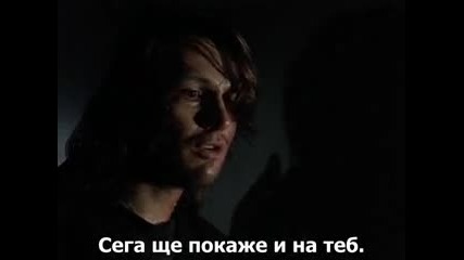 Досиетата Х - Сезон 2 Епизод 7