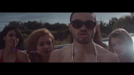 Maejor - Tell Daddy feat. Ying Yang Twins & Waka Flocka Flame ( Официално Видео )