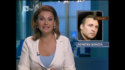Христо Стоичков - Почетен консул в Барселона