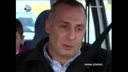 Листопад - 283 епизод - 3 част 