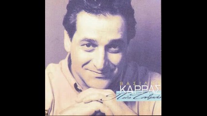 Vasilis Karras - Se Girevo 