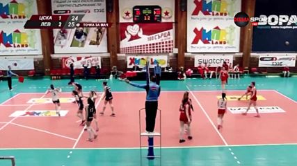 Започва финалът при жените: Марица - Левски