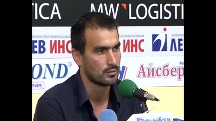 Кристиян Добрев: На Левски няма да му е лесно срещу нас
