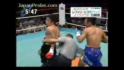 Японски Боксьор Нокаутира Съдията
