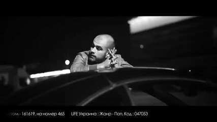 Artik - Моя последняя надежда