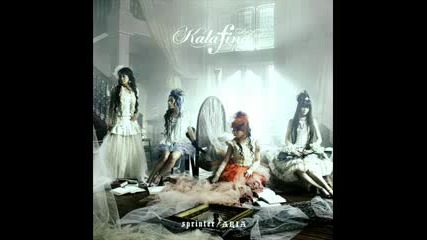 Kalafina sprinter (male Version) 