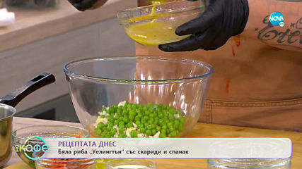 Рецептата днес: Бяла риба "Уелингтън" със скариди и спанак - „На кафе” (27.01.2020)