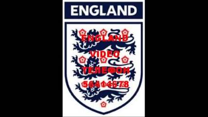 England Video Logo Bulgarian Ireis