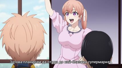 Kakkou no Iinazuke(a couple of cuckoos) - 17 еp bg sub