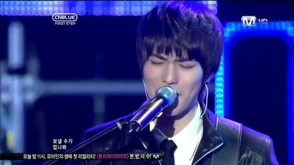C.n Blue - Lie ~ M!countdown (24.03.11)