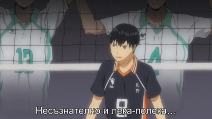 [ Bg Subs ] Haikyuu!! - 20 [ Eastern Spirit ]