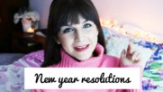 Новогодишни Промени | New Years Resolutions