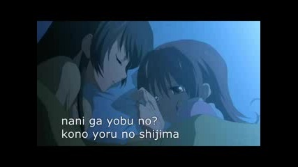 Hatenkou Yuugi - Take You As you Are 