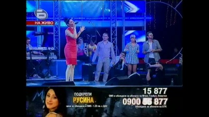 Music Idol 3: Концерт на застрашените от напускане - изпълнението на Русина (20.05.09)