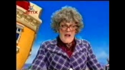 Miss Roberta