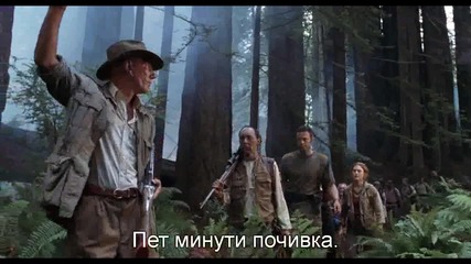 - Бг Превод - Джурасик Парк 2 (1997) - 2/3