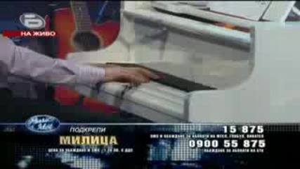 Music idol сезон.3 еп - 17 част 4