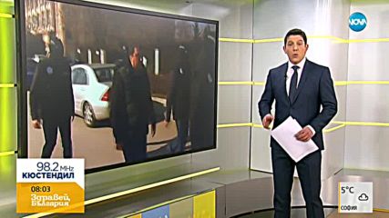 Новините на NOVA (02.02.2018 - 8.00 ч.)