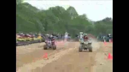 Малко Racing С ATV !