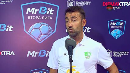 Ахмед Хикмет след Берое - Монтана
