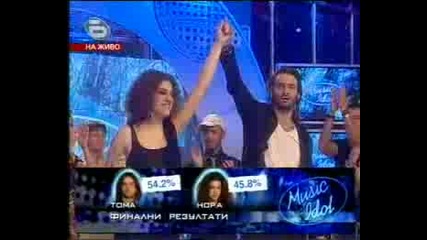 !!!Победителят В Music Idol - ТОМА!!!