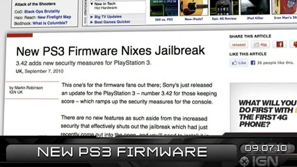 Ign Daily Fix - 7.9.2010 - Killzone 3 Dated 