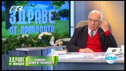 В „Господари на ефира” на 2 февруари очаквайте