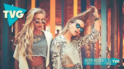 Rick Ross Hustlin Nedu Remix Miss You Dj Summer Hit Bass Mix 2016 Hd