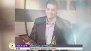 Николаос Цитиридис: водещият, който ще провокира минувачите в шоуто Smart Face