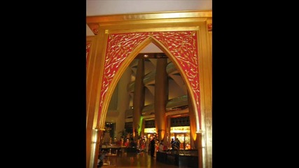 Най - скъпия 7 - звезден Хотел в Света - Бурж ал Араб в Дубай 