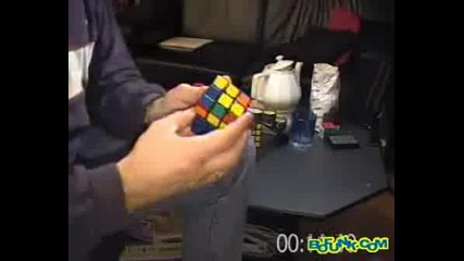 Kubcheto Na Rubik