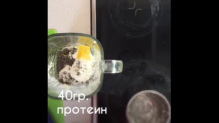 Протеиново Лимонов Чийзкейк без печене за 5минути