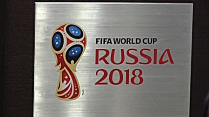 Обявиха скъпи билети на СП в Русия през 2018