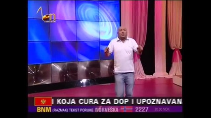 Dzej - Ko se s nama druzi H Q -