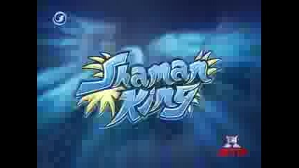 Shaman King