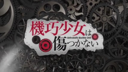 [sogood_] Machine-doll wa Kizutsukanai - Anicca [bg-sub]