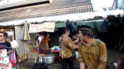 Как се прави студен чай в Bangkok 