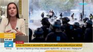 Френските власти наложиха вечерен час за части от Париж и други градове