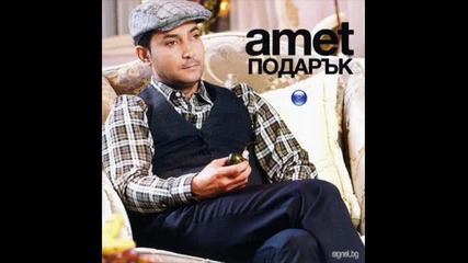 Amet 2011 tehniks Vbox7