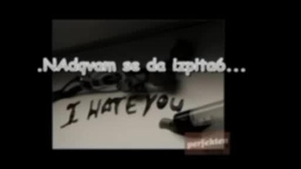 Kogato Si Otide Lubovta...