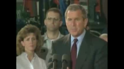 George Bush Се Излага