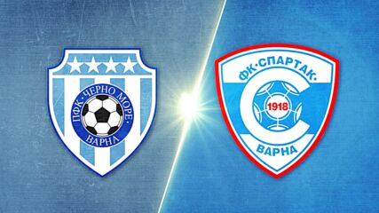 Черно моер - Спартак Варна 0:0 /репортаж/