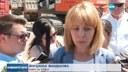 Започна строителството на нова отсечка от столичното метро