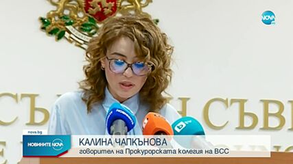 Новините на NOVA (14.09.2021 - следобедна емисия)