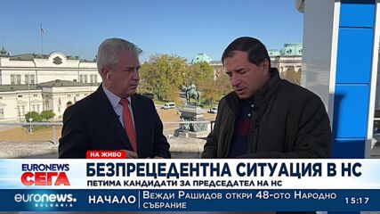 Борислав Цеков за сцените в парламента: Триумф на политическата партизанщина